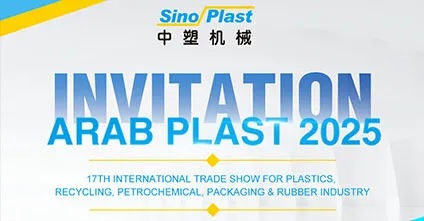 Join Us at ARAB PLAST 2025